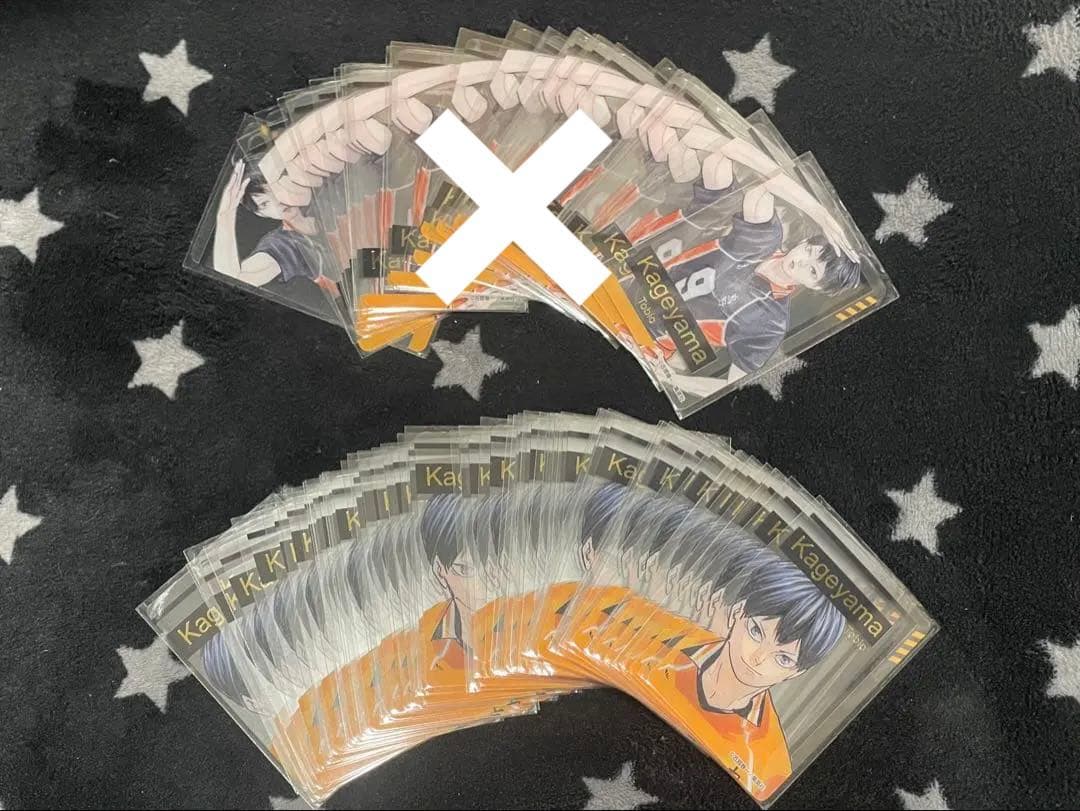 ハイキュー　ファンパーク　箔押しクリアカード 影山飛雄 KV 28枚 N 46枚