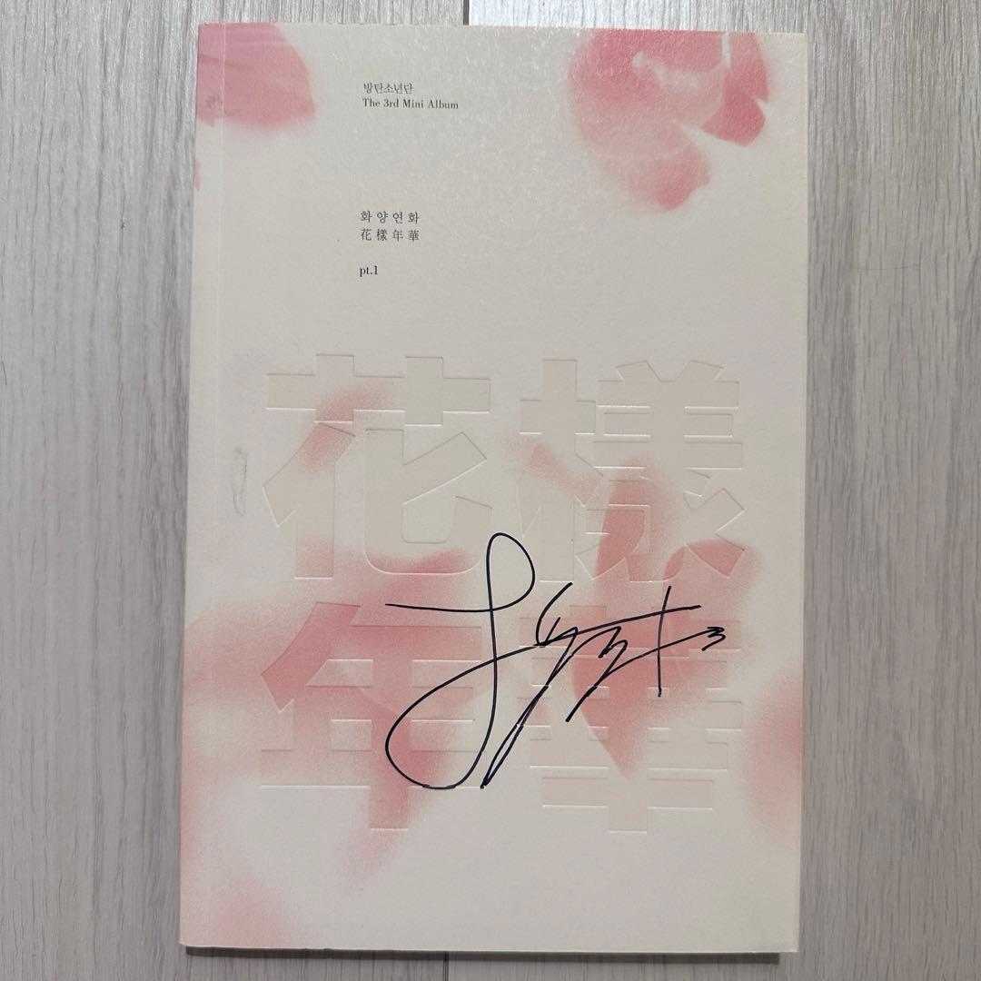 BTS JUNGKOOK サイン