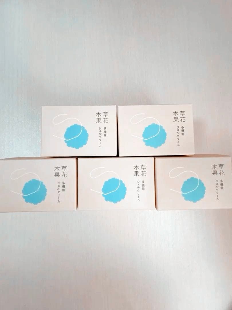 【未使用5個セット】草花木果／多機能ジェルクリーム 90g