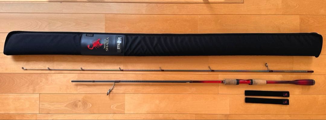 WORLD SHAULA 2752R-2 ワールドシャウラ