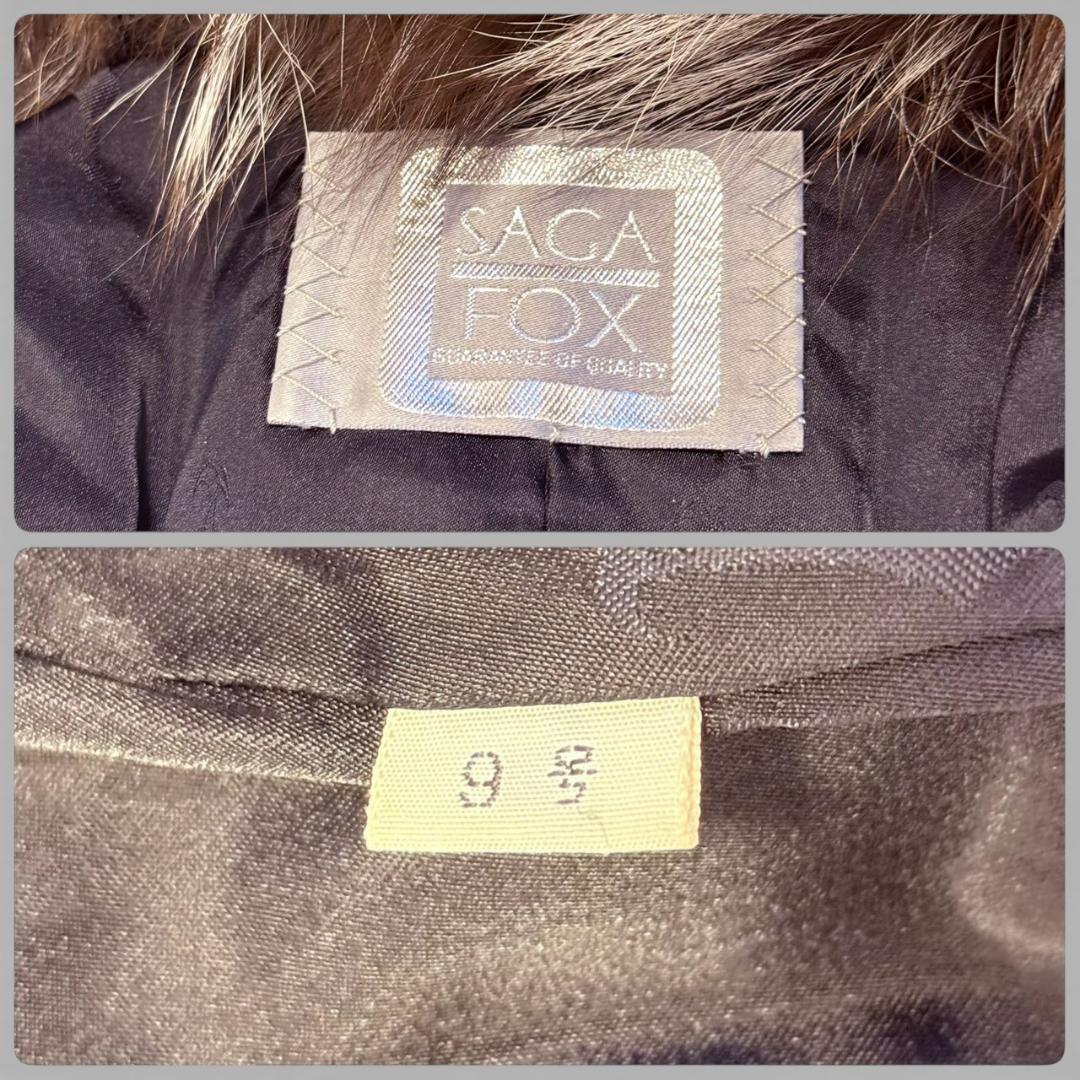 【極美品】サガフォックス シルバー 毛皮コート レディース フォクスファー