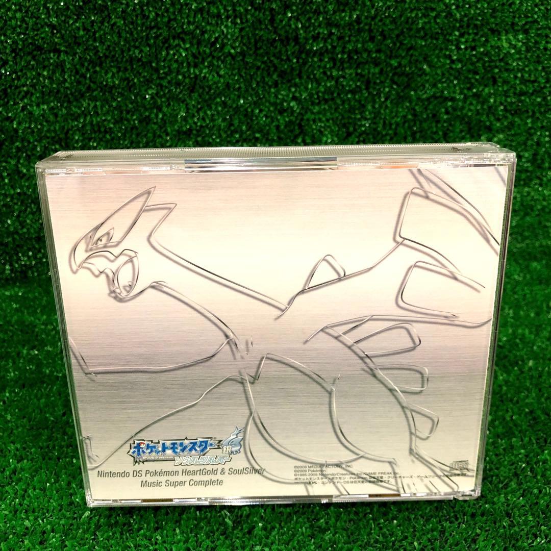ニンテンドーDS ポケモン ハートゴールド&ソウルシルバー CD レンタル落ち