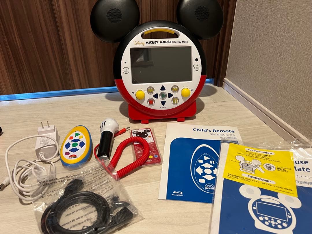 Disney英語システムブルーレイメイトプレーヤー⭐︎最新版カーポケット付き