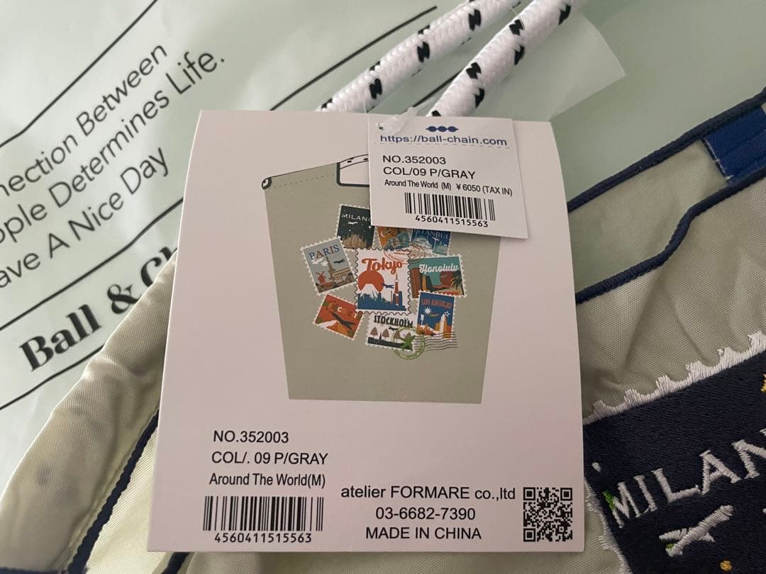 完売品＜ANAオリジナル＞BALL & CHAIN for ANA Mサイズ