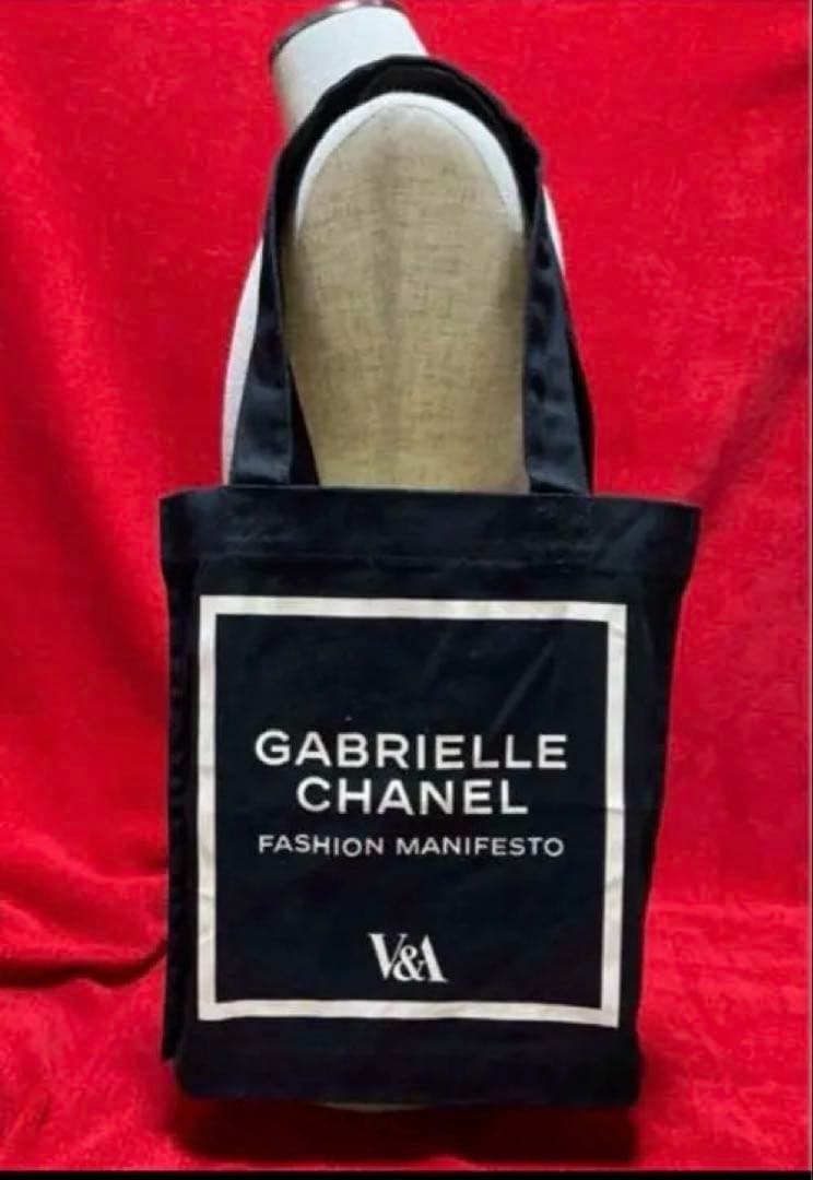 [V&A 博物館] ノベルティ「ガブリエル シャネル ファッションマニフェスト」