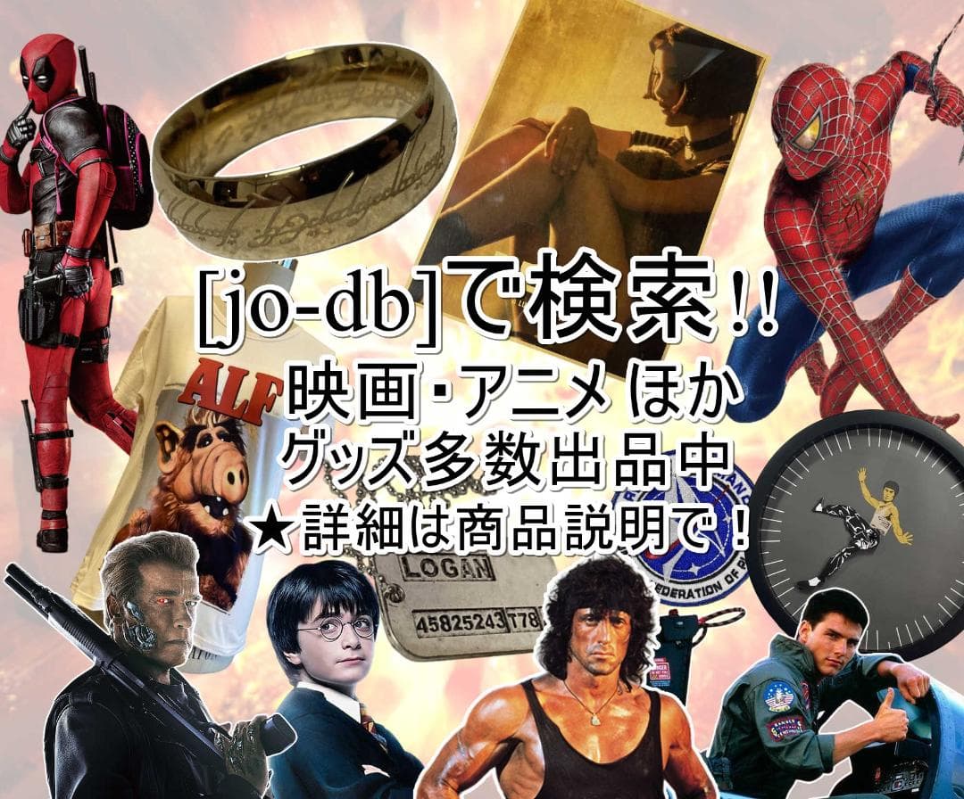 「エアガン　ハンドガン 収納ボックス　1丁＆3マグ　サバイバルゲーム」jo-db