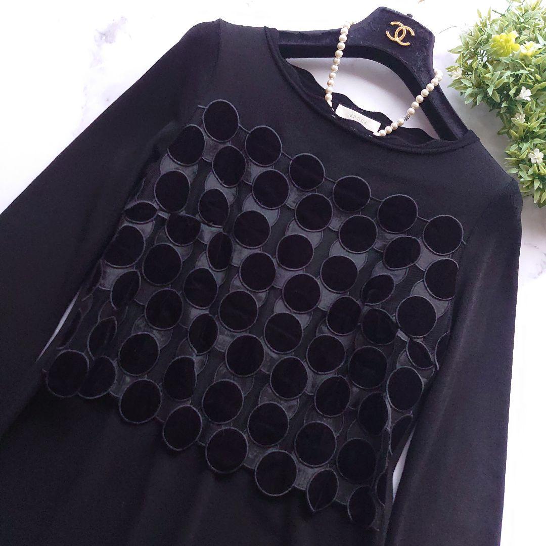 近年 定価8.3万 エポカ サークルレースコンビニットドレス ワンピース 40