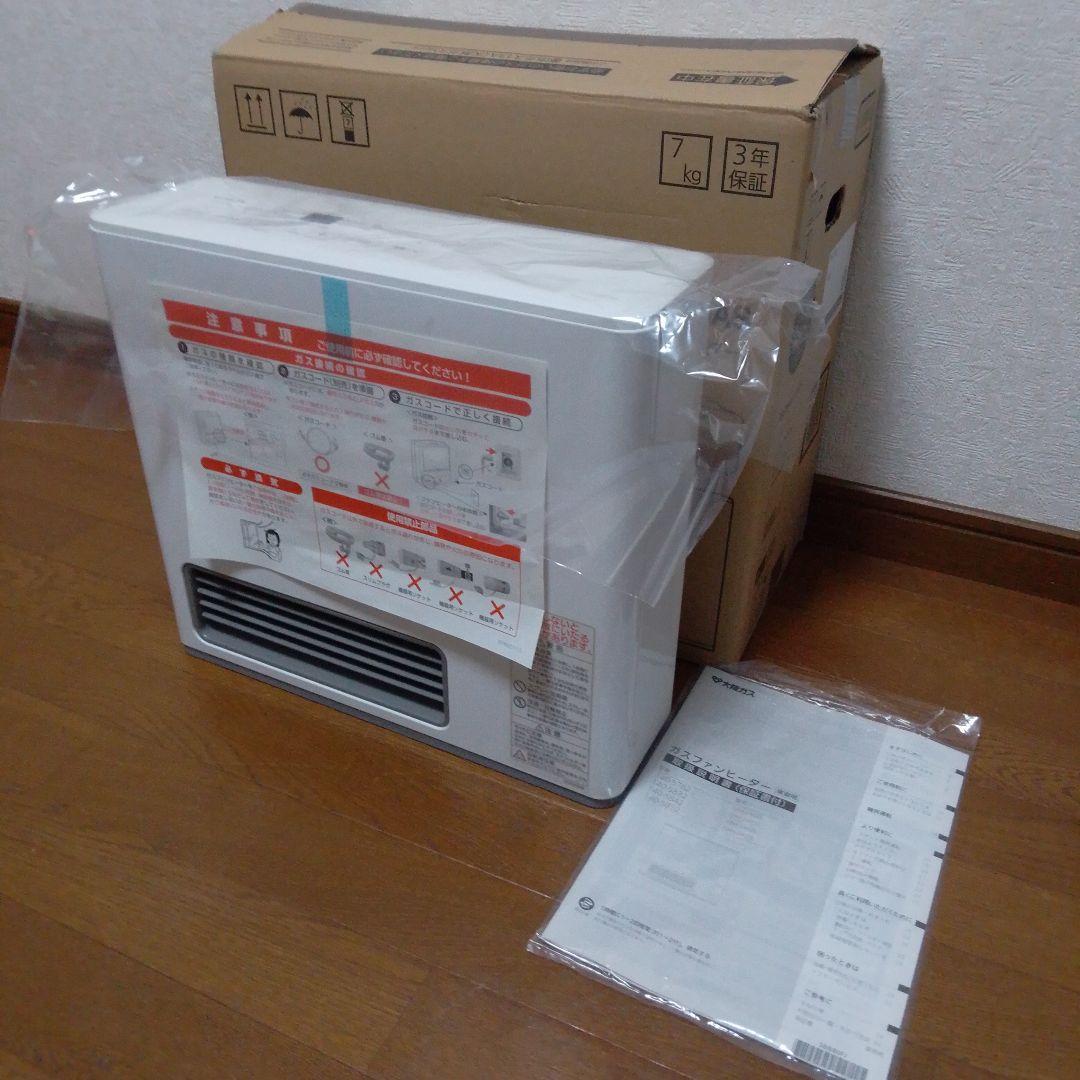 【新品/未使用品】2016年製 [都市ガス用] ガスファンヒーター