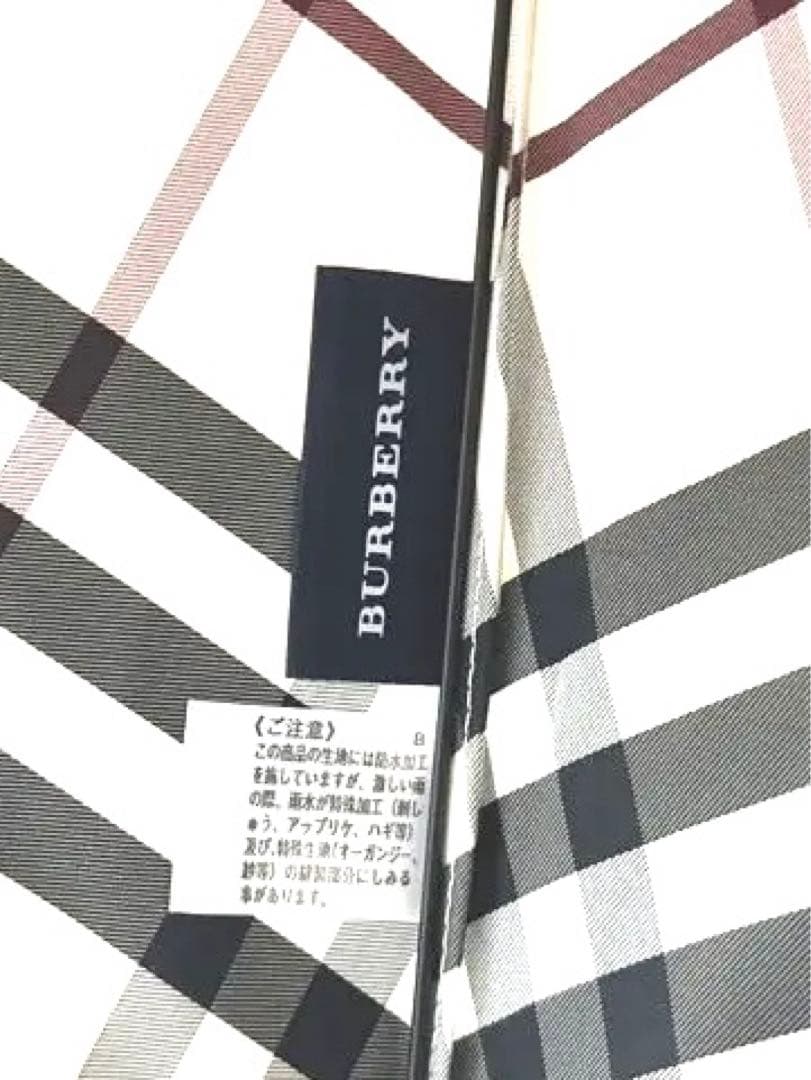 【ほぼ新品】Burberry 折り畳み傘 バーバリー【ビニール付】
