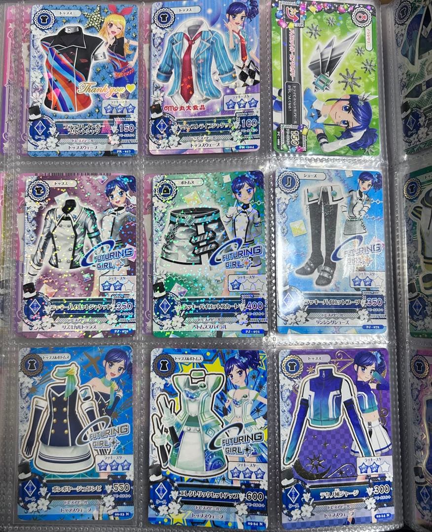 アイカツカード　約150枚 まとめ売り