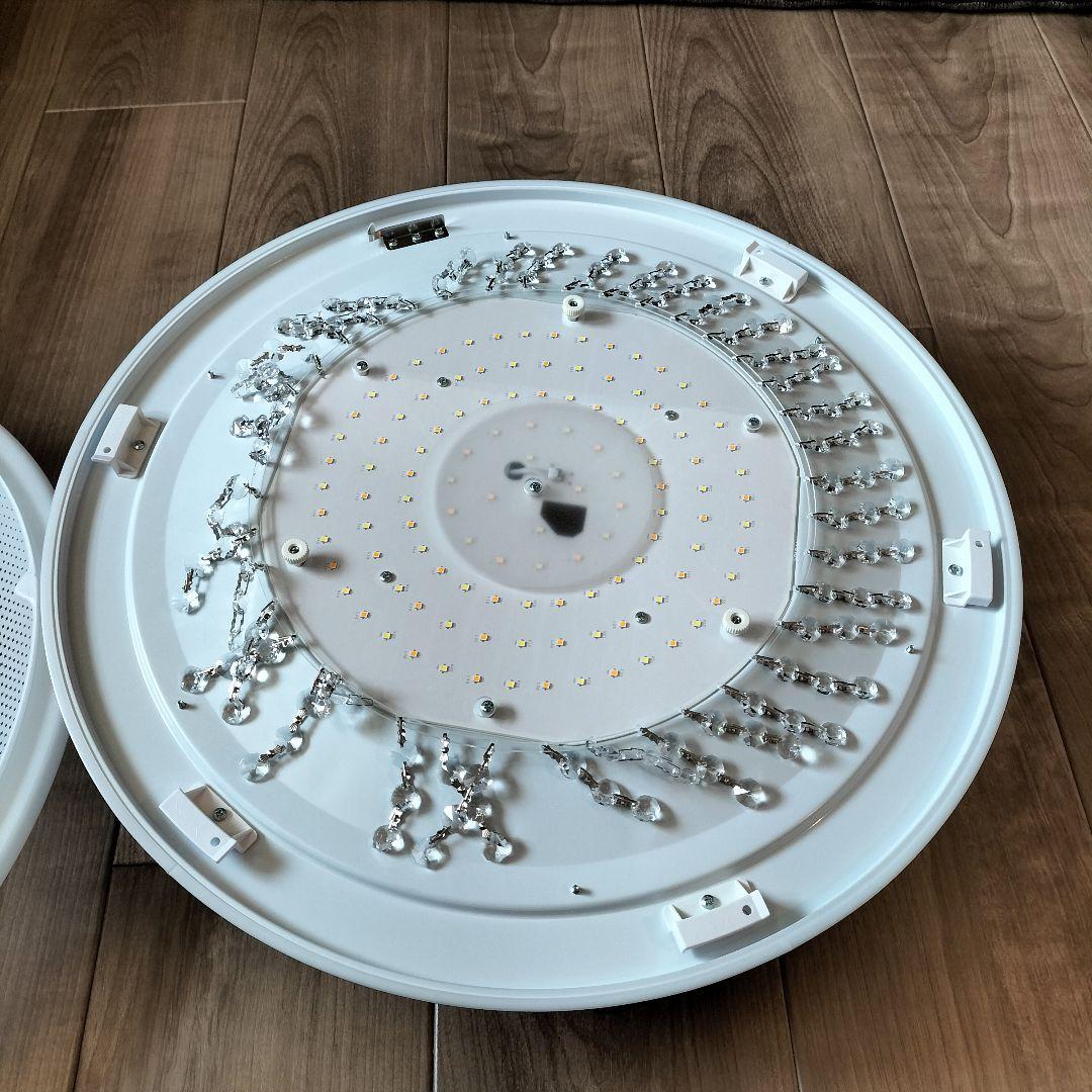 ◆大光電機◆LED照明器具◆DCL-41351◆2021年製◆2506TL2◆