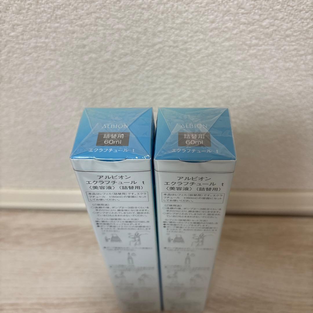 エクラフチュールt レフィル 60ml 2本