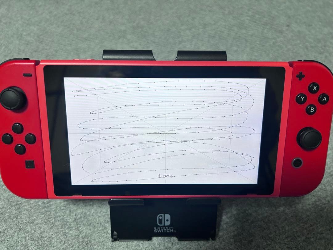 Nintendo Switch 限定版 マリオ×ブルー【バッテリー強化版】