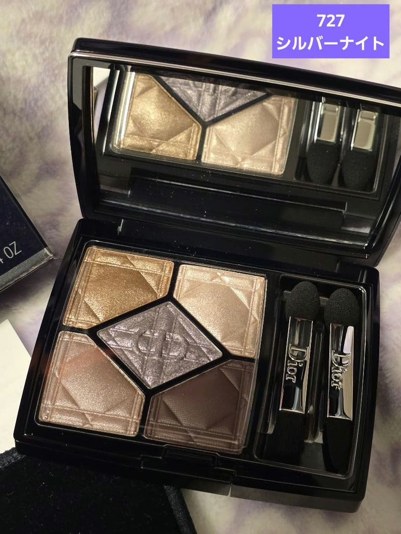【新品　未使用】ディオール サンク クルール727 シルバーナイト〈アイシャドウ