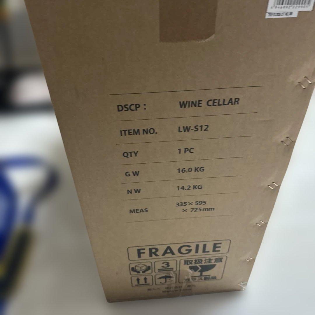 L'atelier ワインセラー LW-Ｓ12