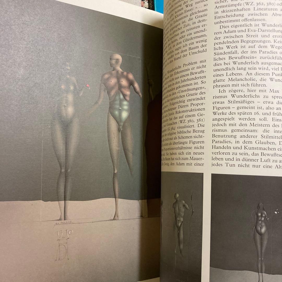 【画集３冊】Paul Wunderlich