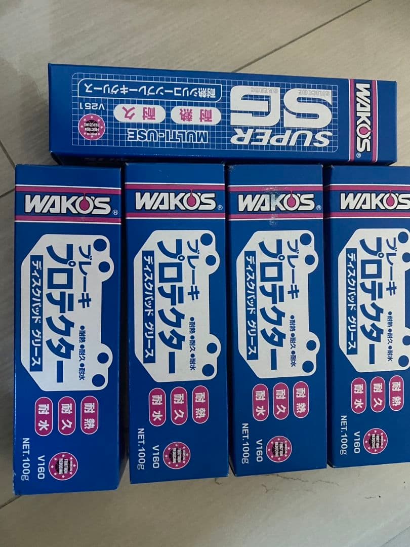 ワコーズ　ブレーキプロテクター　シリコンブレーキグリース