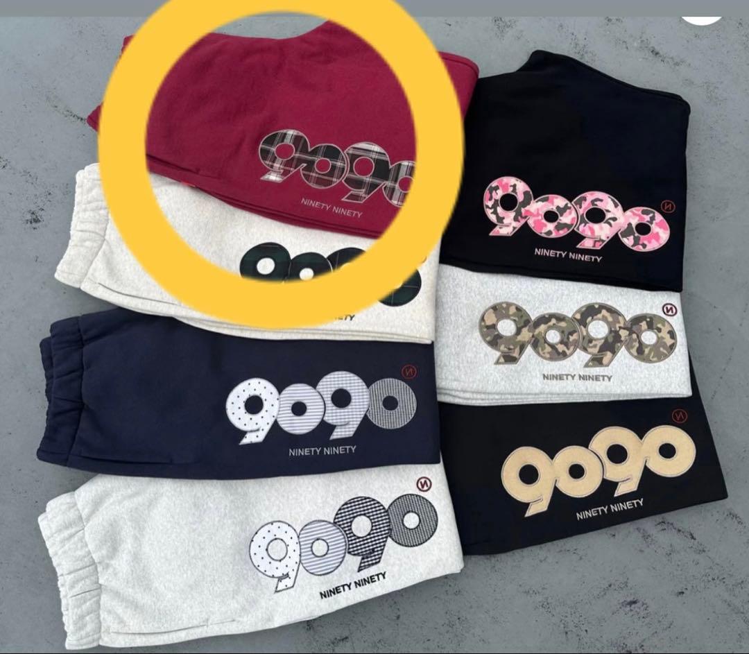 9090 スウェットパンツ　S