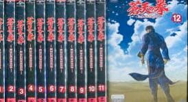 蒼天の拳 -REGENESIS- DVD全巻完結セット