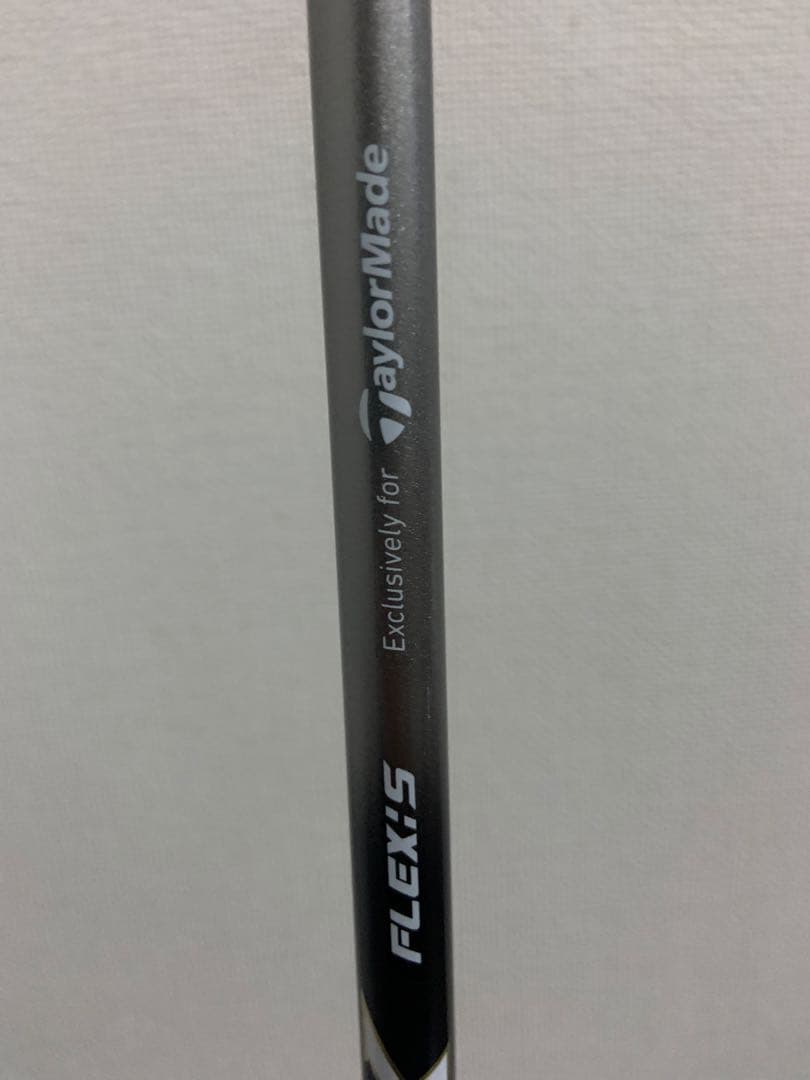 MIZUNO ステルスグローレ ドライバー 10.5度 S カバー付き