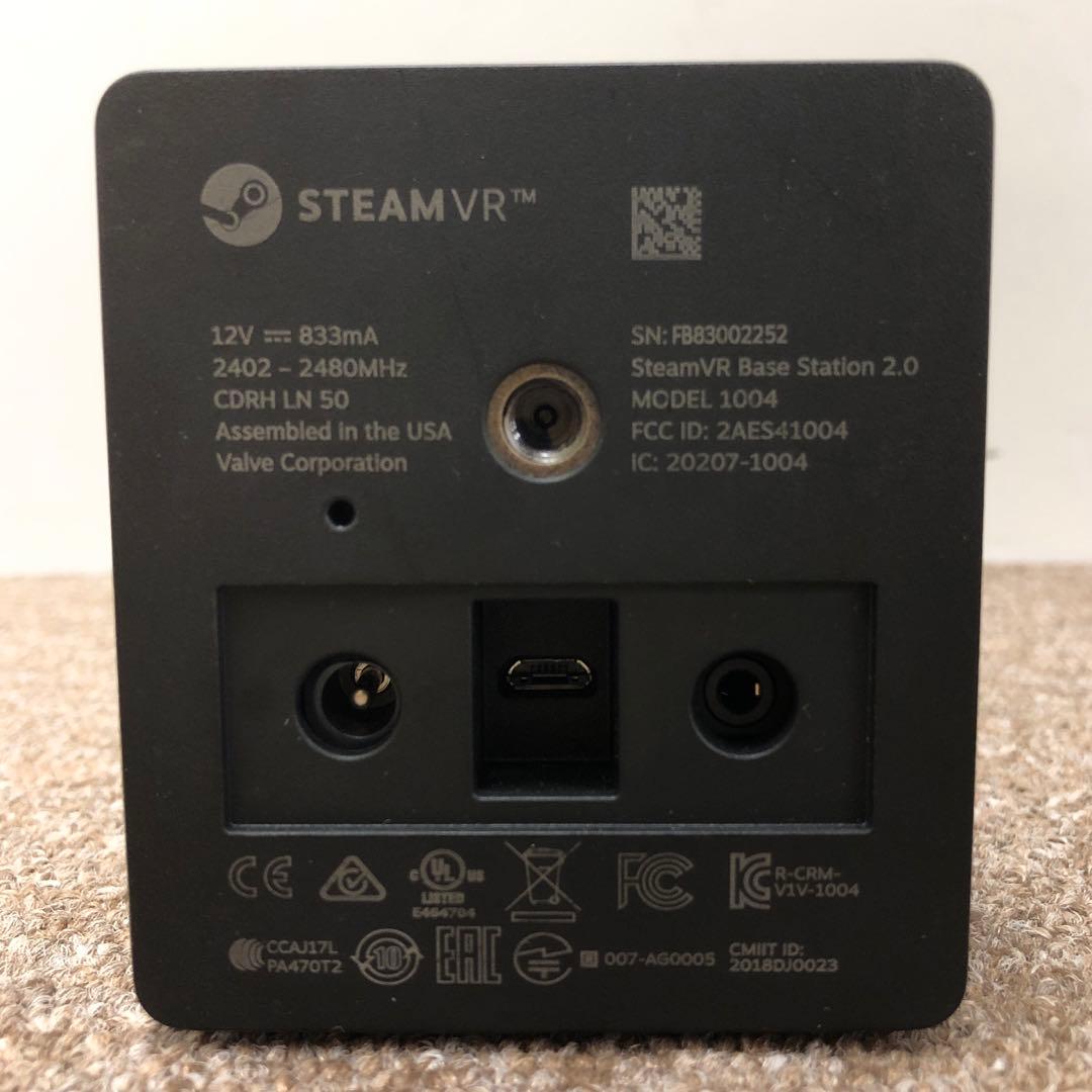 【おまとめ】HTC VIVE 周辺機器