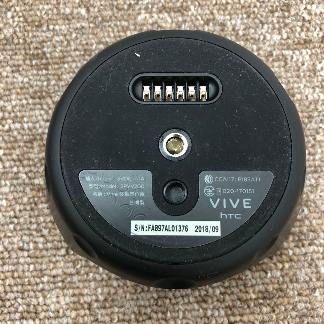 【おまとめ】HTC VIVE 周辺機器