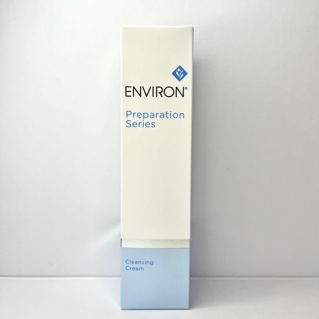 Cクエンスクリーム、CLクリーム、Cブースト40ml、TLヴァイブランス＋トリオ