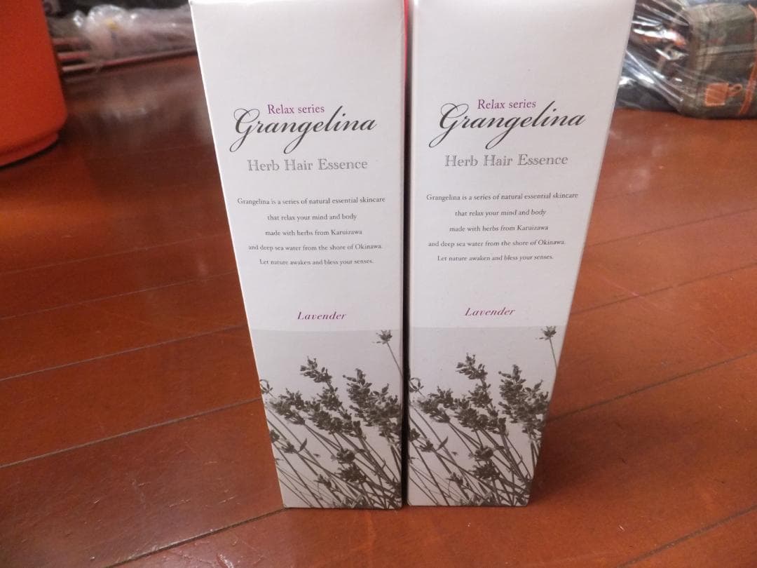 グランジェリーナ ハーブエッセンス２箱　ヘアスタイルに