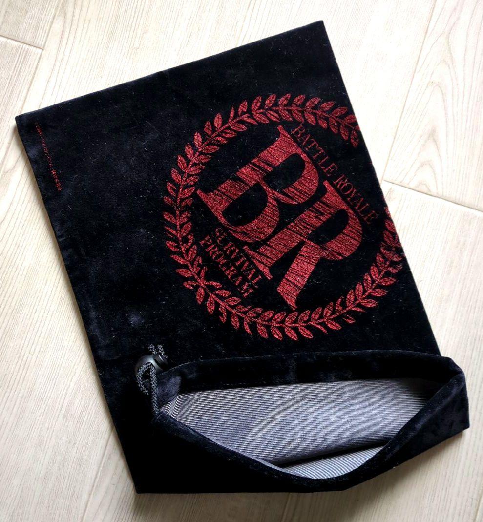 バトル・ロワイアルⅡ＜鎮魂歌＞スペシャルエディション BOX【巾着袋付 非売品】