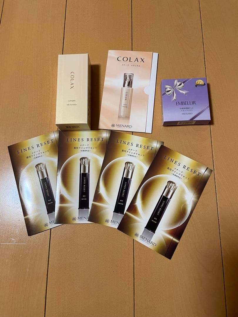 コラックスアルファキット付き　エンベリエ感謝かキット　サンプル5ケ