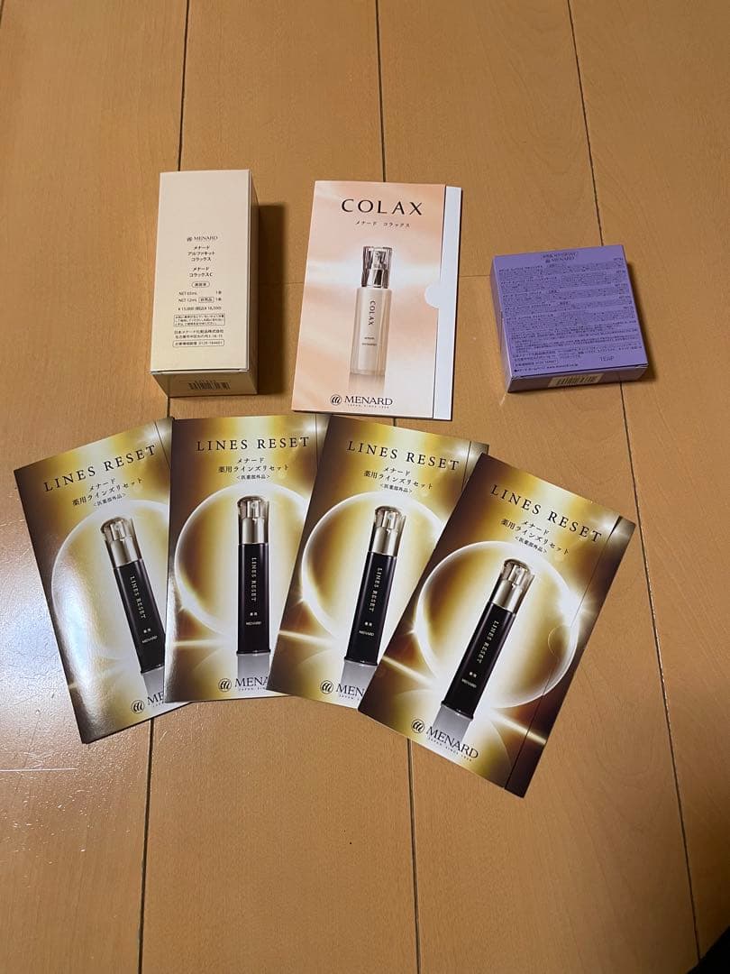 コラックスアルファキット付き　エンベリエ感謝かキット　サンプル5ケ