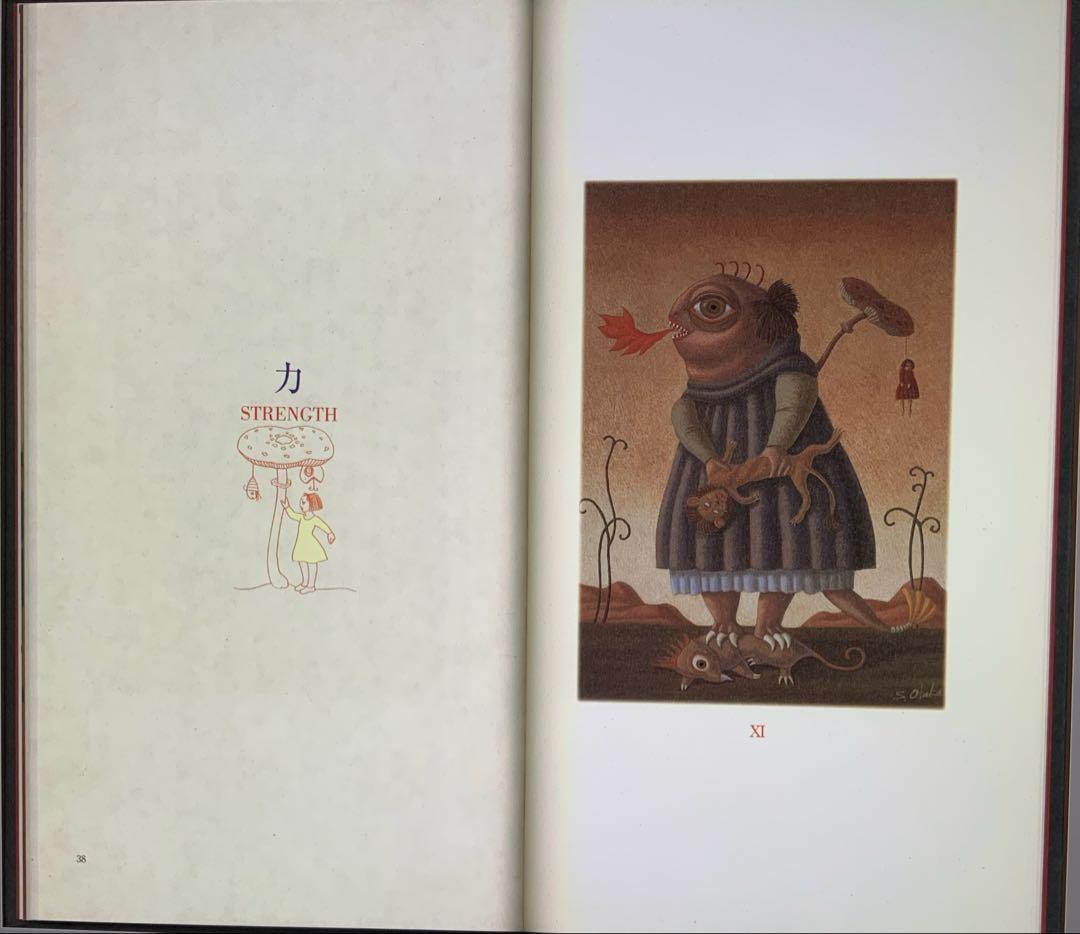 画集「タロット」TAROT 大竹 茂夫 Shigeo Otake