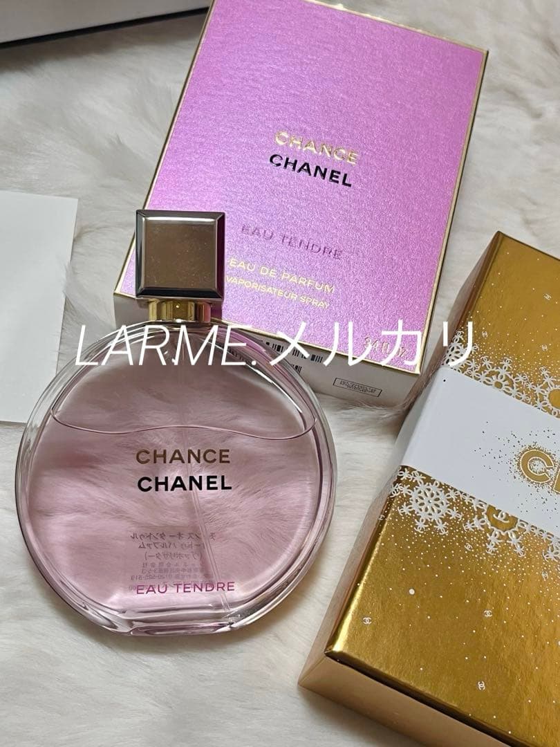 香水100ml CHANEL チャンス オー タンドゥル オードトワレ