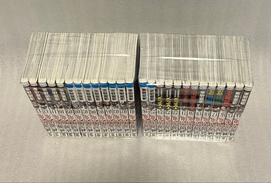 桃源暗鬼 1〜26巻　全巻セット　美品