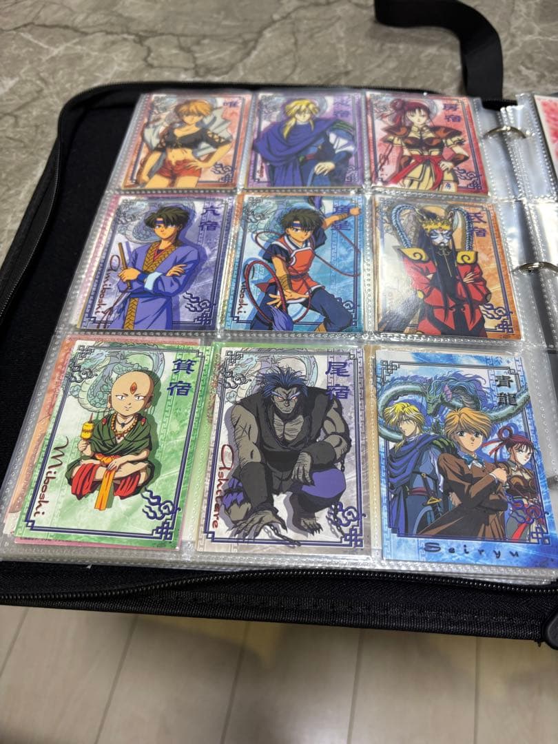 ふしぎ遊戯　カード　一枚絵など