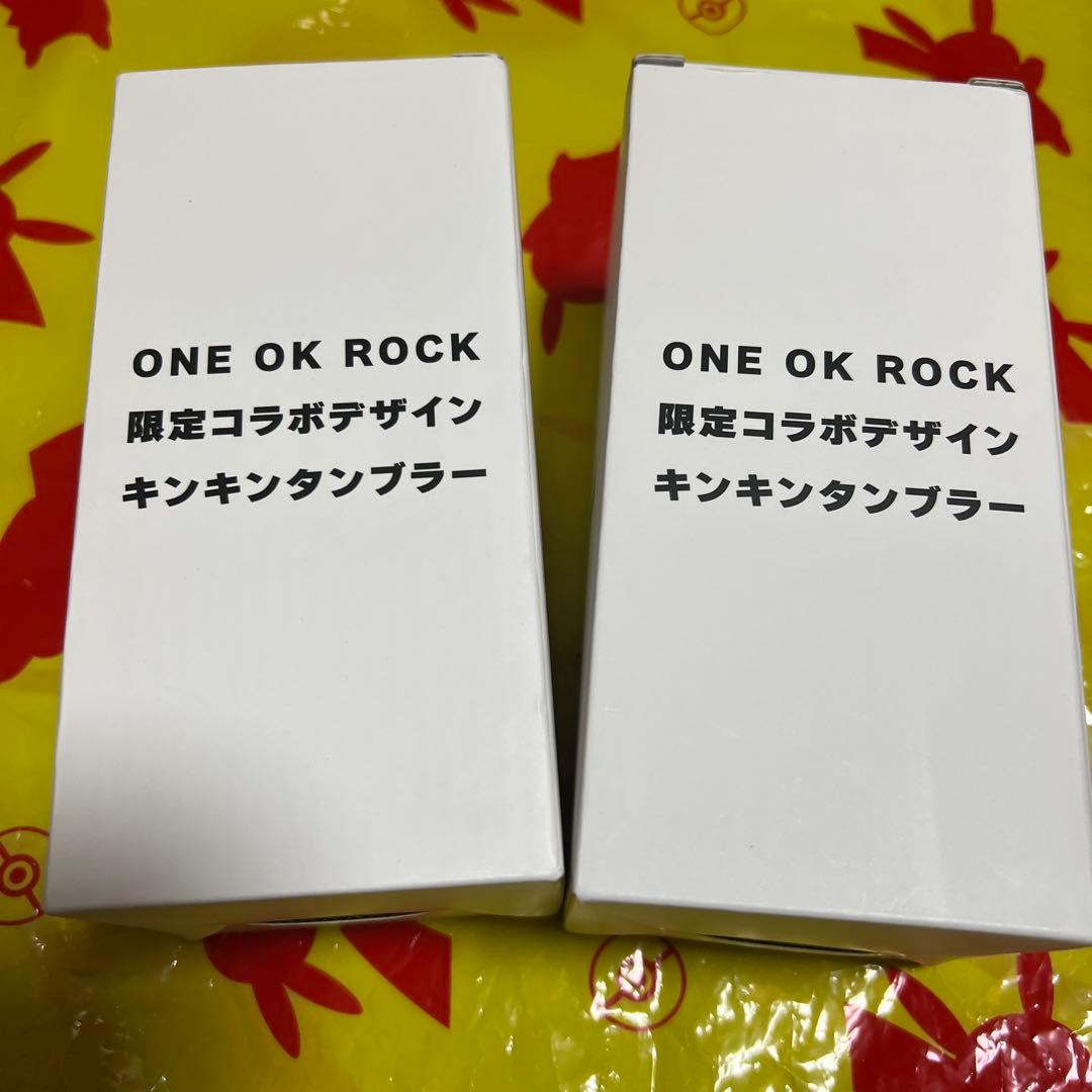 ONEOKROCK DETOX JAPAN ワンオク2025 タンブラー会場限定
