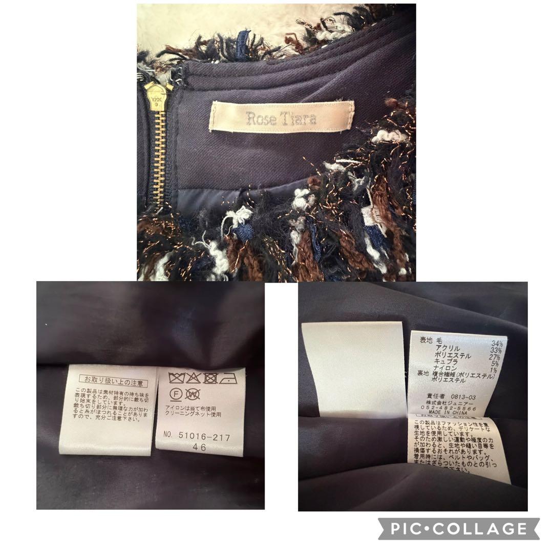 激カワ 大きいサイズ♡未使用級ローズティアラ バンビーナツイードワンピース 46