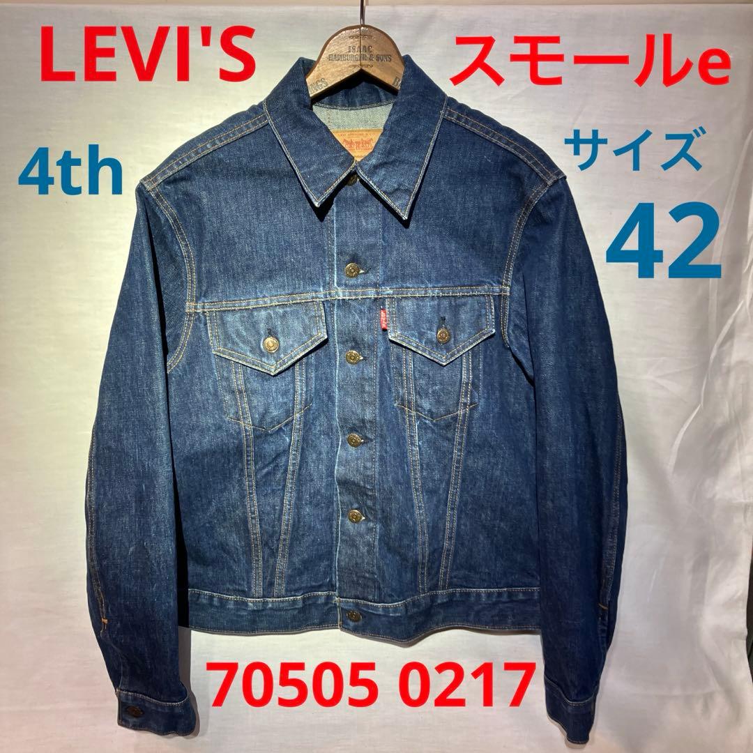 リーバイス　濃紺　70505 0217 スモールe サイズ42 ケアタグ有り