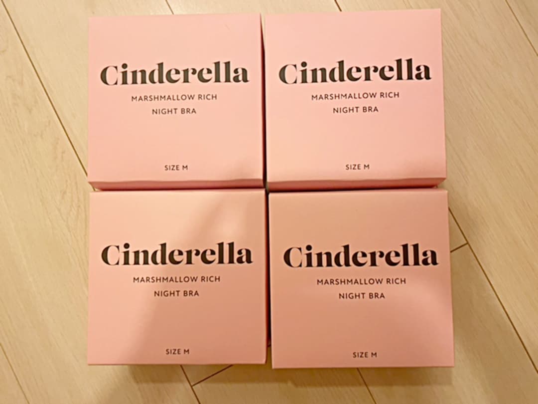 マシュマロリッチナイトブラ Mサイズ ブラック