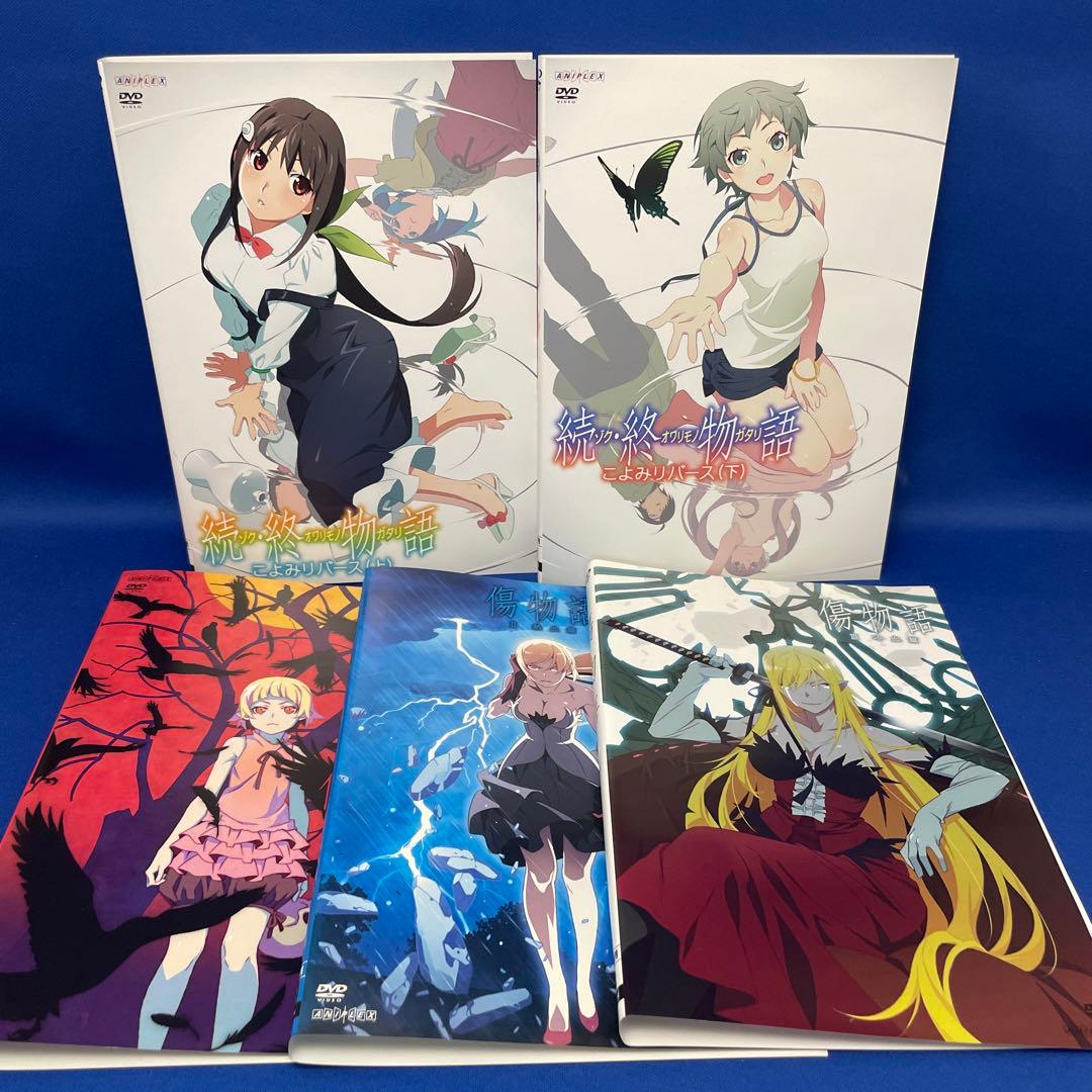 化物語シリーズ 合計42枚セット 全巻セット アニメ レンタル落ち