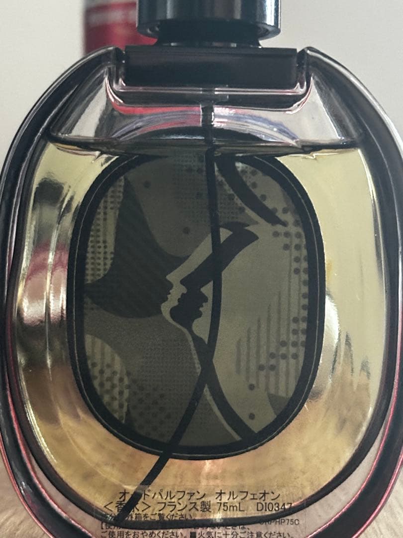 diptyque Orphéon 香水 75mL