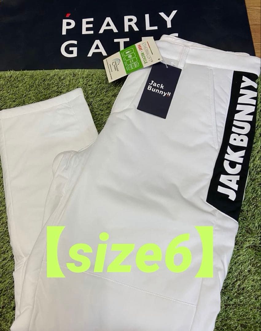 新品正規品【PG/6】ジャックバニー　中綿パンツ防寒パンツパーリーゲイツ