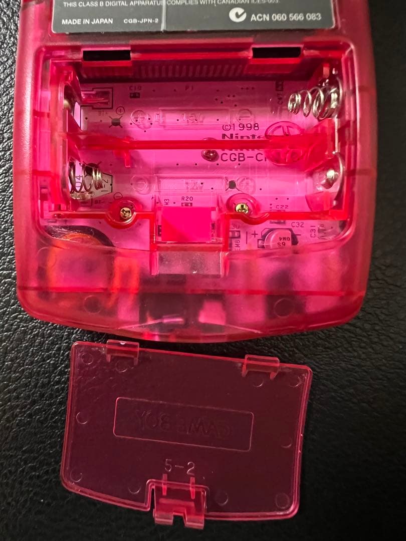 ゲームボーイカラー　サクラ大戦記念バージョン　新品　未使用