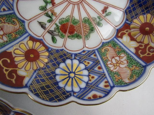 大聖寺伊万里 輪花 金彩菊花図 小皿 3枚 16ｃｍ 竒玉宝鼎之珍 0725 ④