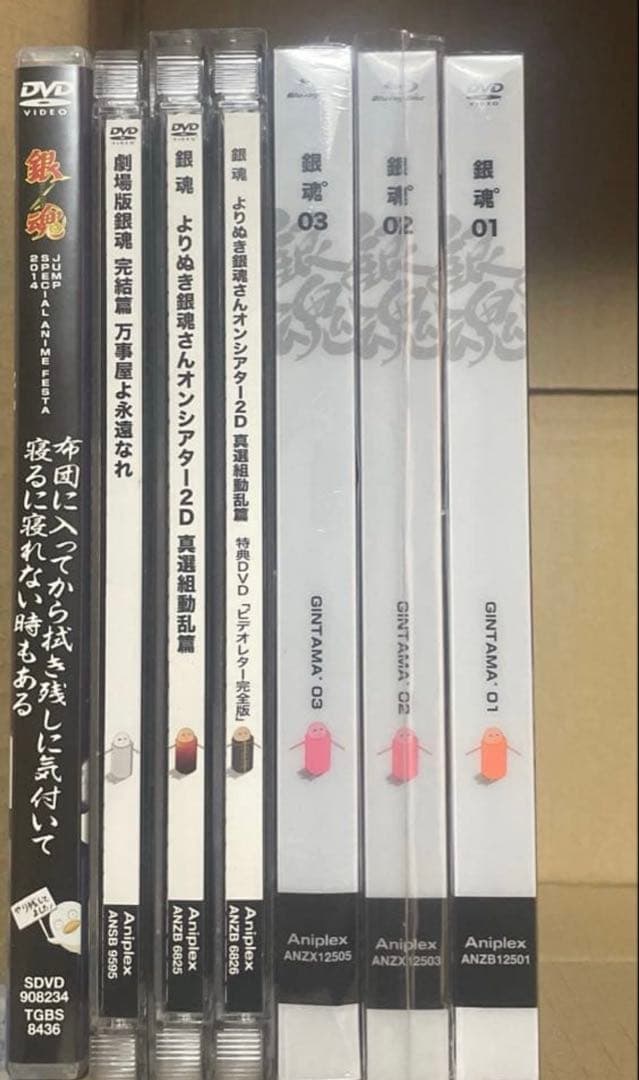 銀魂　鋼の錬金術師　ワンピース　Blu-ray DVD