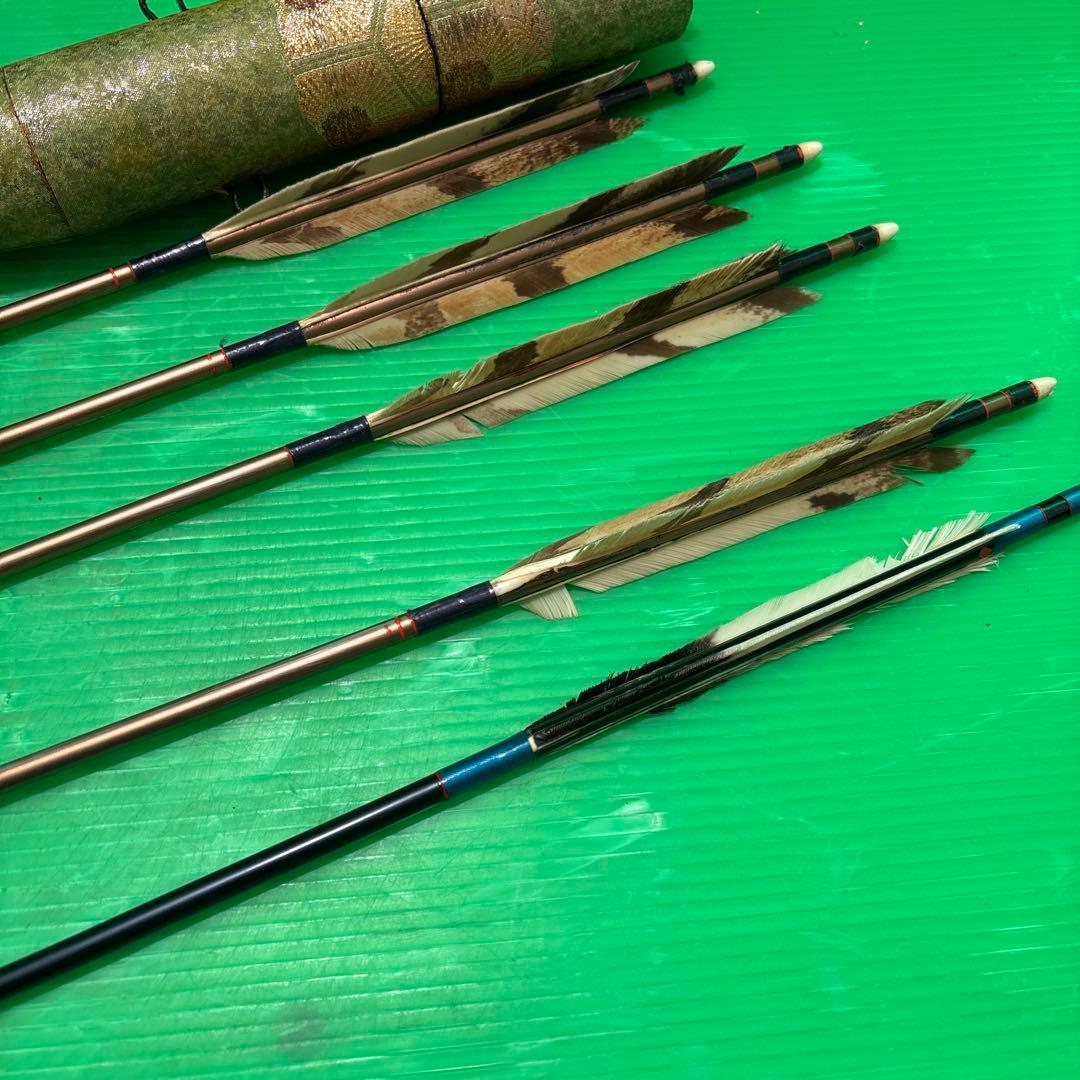 弓矢セット 6本 羽根付き矢 専用ケース付き