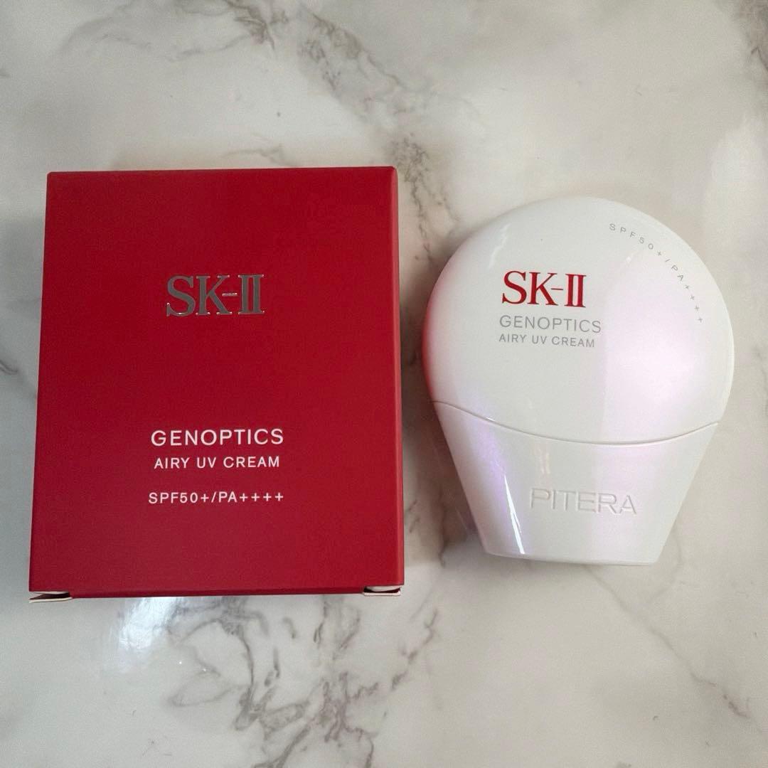 大人気　SK-II ジェノプティクス　エアリー　UV クリーム