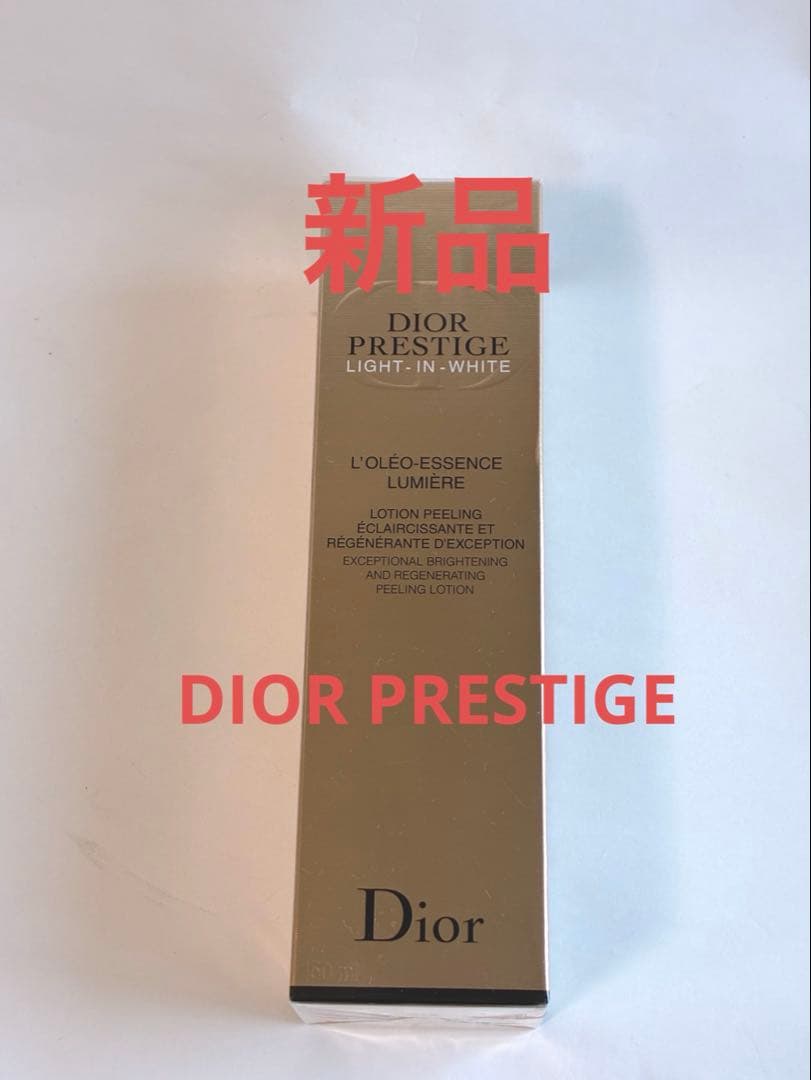 【新品】Dior プレステージ ホワイト オレオ エッセンス ローション150