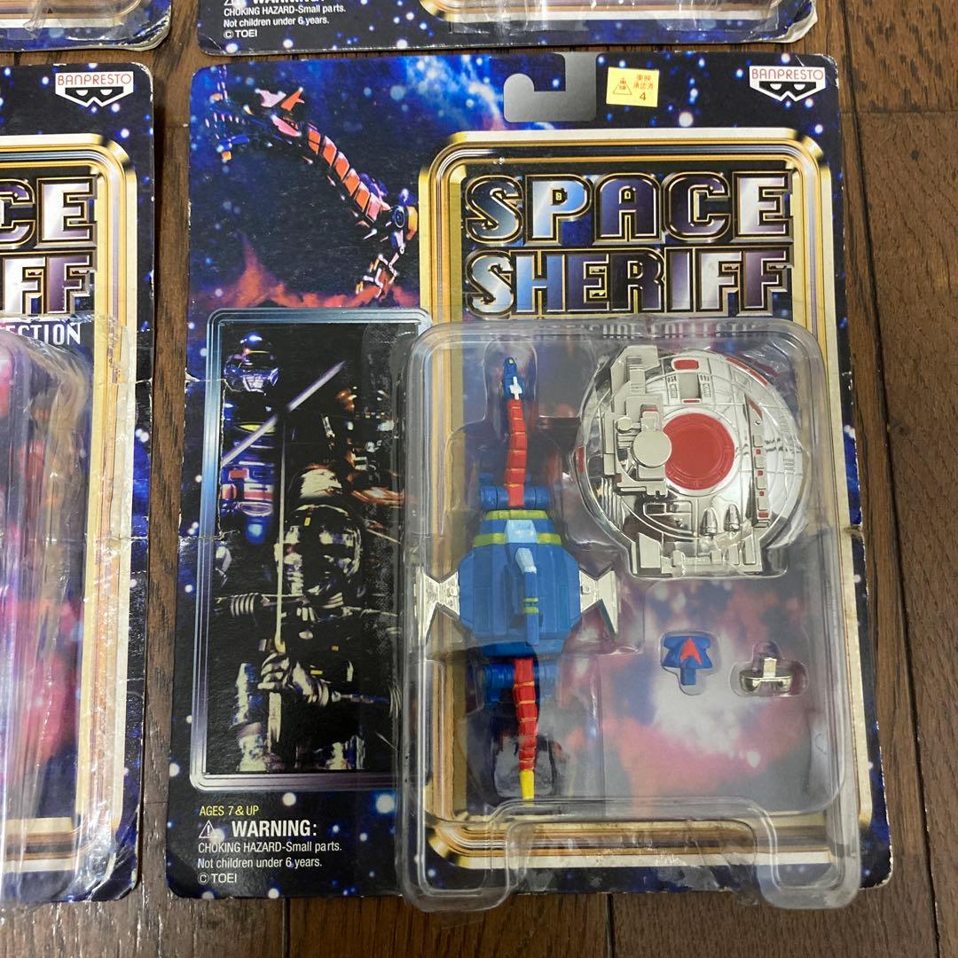 スペースシェリフ 4体セット(シャイダー・シャリバン・ギャバン・ドルギラン)