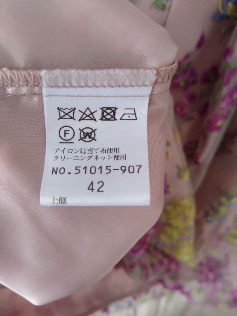 値下げ！定価40000円【極美品　ほぼ新品】花柄刺繍ワンピース　ローズティアラ